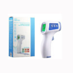 INFRARED THERMOMETER